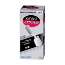 花王|Kao メンズブローネ ヘアマニキュア ブラック 白髪用 クシ付 〔白髪染め〕