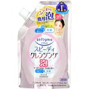 コーセーコスメポート｜KOSE COSMEPORT softymo（ソフティモ） スピーディクレンジングフォームつめかえ用（170ml）〔クレンジング〕