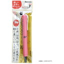 呉竹｜Kuretake ZIG Letter pen COCOIRO サインペン 本体(白葡萄)＋リフィル極細ブラックセット ブラック LPCR010-05S[LPCR01005S] 3