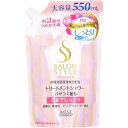 コーセーコスメポート｜KOSE COSMEPORT 【サロンスタイル】トリートメントシャワー しっとり つめかえ用 (550ml)