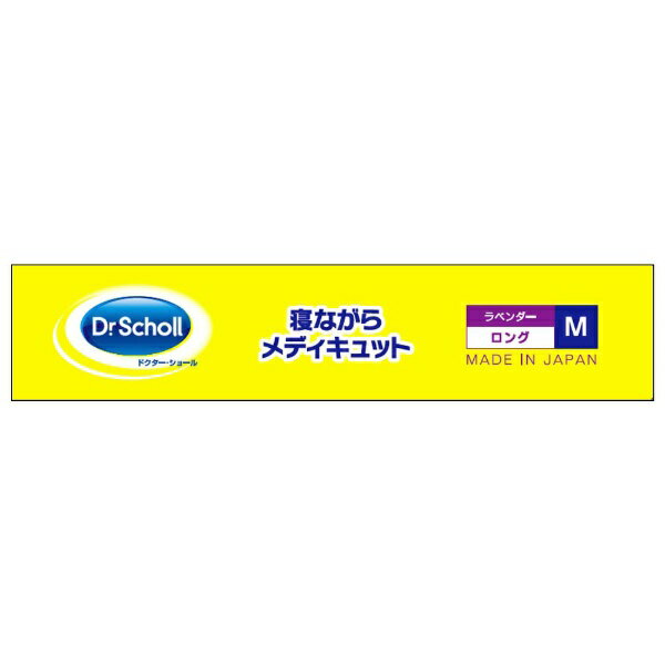 �쥭�åȥ٥󥭡�����������ѥ��Reckitt Benckiser ���ʤ����ǥ�����åȡ���٥����������M