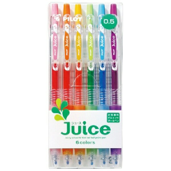 PILOT｜パイロット ボールペン 極細 Juice(ジュース) 6色セット LJU-60EF-6C [0.5mm][LJU60EF6C]