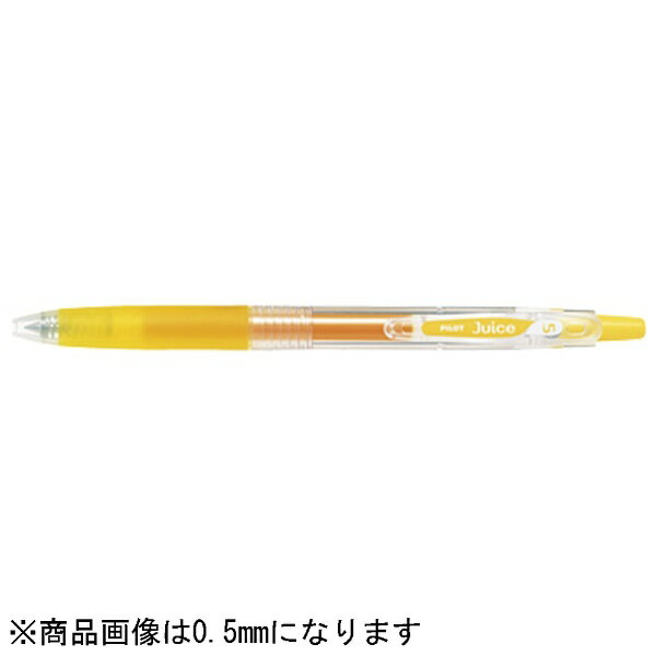 ジュースは鮮やかな発色のカラフルなゲルインキボールペンです。顔料インキだから水にも強い！ [特徴] ・書き出しスムーズ ・水ににじみにくい! ・こわれにくいクリップ!