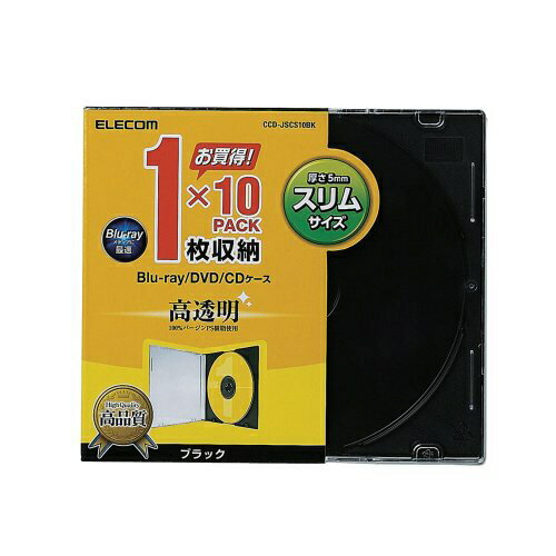 ELECOM�å��쥳�� Blu-ray/DVD/CD�б� ����ॱ���� 1���Ǽ��10 �֥�å� CCD-JSCS10BK[CCDJSCS10BK]