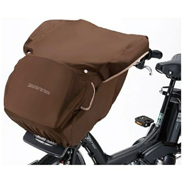 ブリヂストン｜BRIDGESTONE スタイリッシュフロントチャイルドシートカバー ブラック P5508 FCC-SC2[FCCSC2]