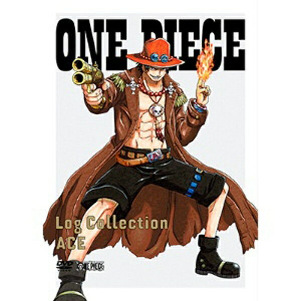 エイベックス・ピクチャーズ｜avex pictures ONE PIECE Log Collection “ACE” 【DVD】 【代金引換配送不可】