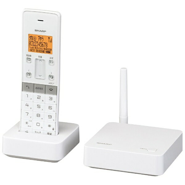 シャープ　SHARP JD-SF1CL 電話機 ホワイト系 [子機1台 /コードレス][電話機 本体 シンプル JDSF1CLW]