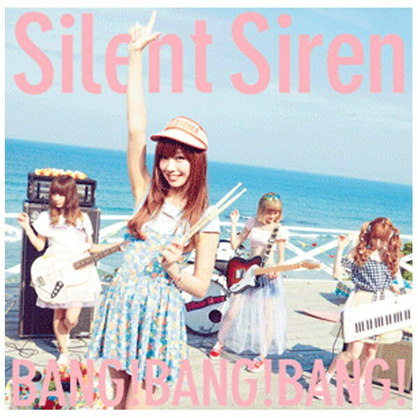 ���ˡ��ߥ塼���å��ޡ����ƥ��󥰡�Sony Music Marketing Silent Siren/BANG��BANG��BANG�� �������������B�ʤҤʤ�������¼����ҡ��ס� ��CD�� �������������Բġ�