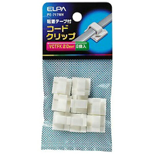 ELPA�å���� �����ɥ���åס�PE717NH���ۥ磻��