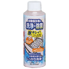 https://thumbnail.image.rakuten.co.jp/@0_mall/biccamera/cabinet/product/0460/00000001639748_a01.jpg