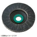 トラスコ中山|TRUSCO NAKAYAMA GPトップ シリコンカーバイト Φ100 #400 5枚入 TGP10015CC400(4)