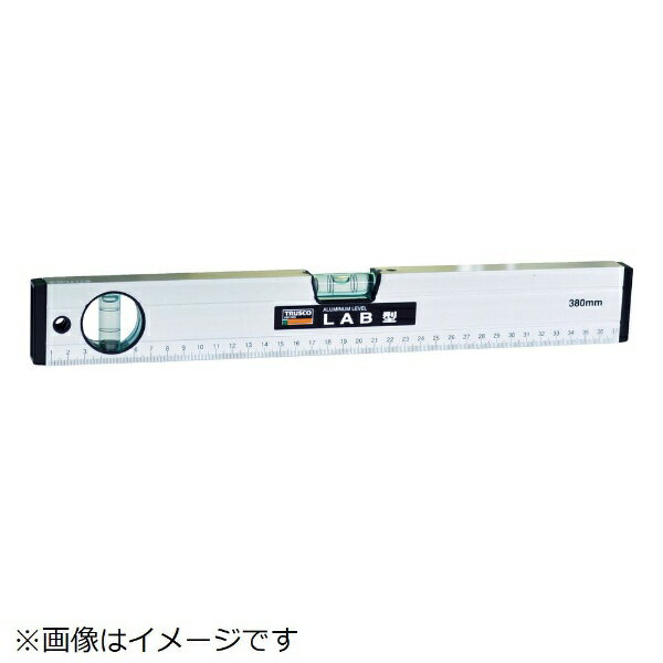 トラスコ中山｜TRUSCO NAKAYAMA 箱型アルミレベル　230mm　LAB230