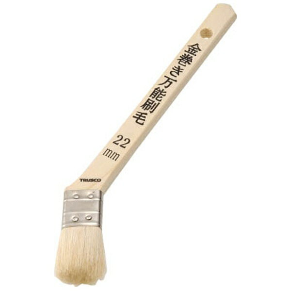 ■一般向け、初めての方でも使い良いです。■狭い所に便利です。【用途】・油性、ニス用。【仕様】・刷毛幅（mm）： 22・毛丈（mm）： 33・玉厚（mm）： 11・全長（mm）： 210・金巻こちらの商品はご購入後の返品をお受けいたしておりません。サイズ、種類等、再度お確かめの上お求めください。