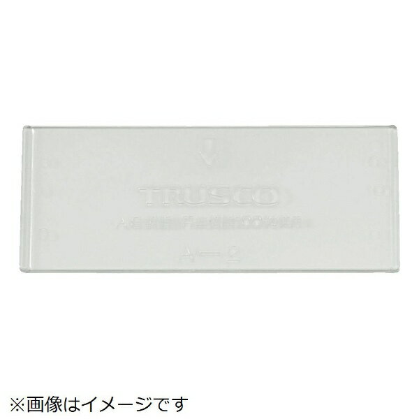 ŷӥåʥӥå߳ŷˤ㤨֥ȥ饹滳TRUSCO NAKAYAMA ХåEѻڤġE2Ԣϥ᡼ǤºݤξʤȤϰۤʤޤաפβǤʤ88ߤˤʤޤ