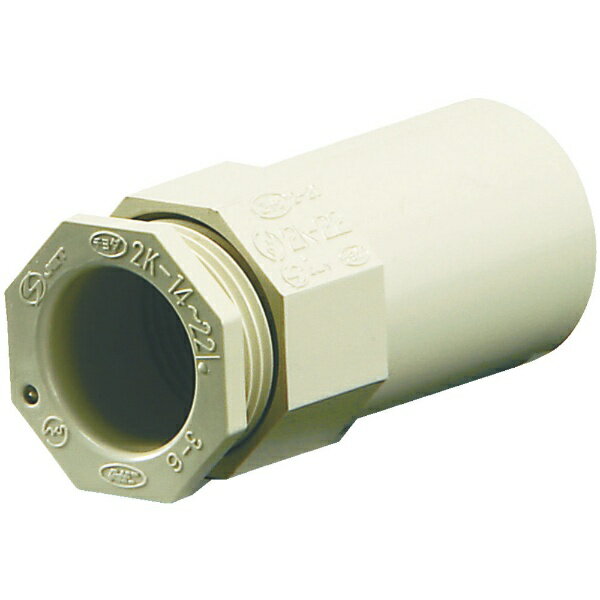 日動電工｜NICHIDO DENKO 2号コネクタ22（アイボリー） 2K22JHW