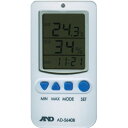 A D｜エー アンド デイ 温度湿度アラーム付き温湿度計 AD5640B