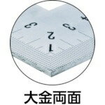 トラスコ中山｜TRUSCO NAKAYAMA シルバ−曲尺大金サイズ1m×60cm　TK1006CN
