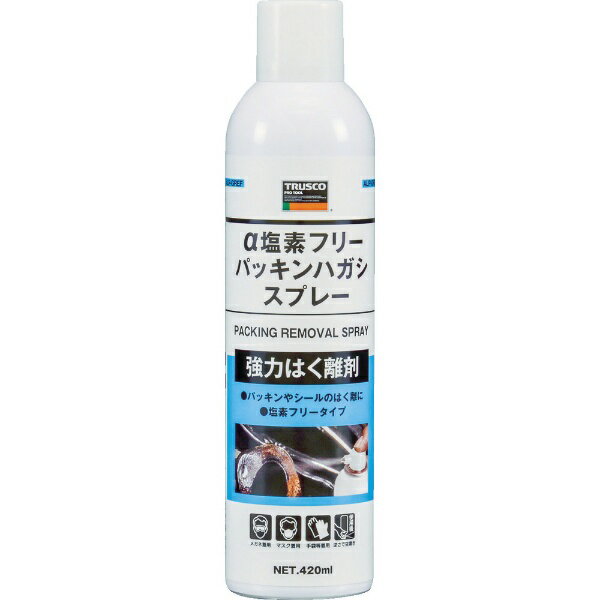 ■はく離の困難なパッキンやシール剤のはく離を容易にします。■塩素系溶剤を含まない塩素フリータイプです。【用途】・こびりついたパッキン、シールのはく離。・頑固な油汚れの除去。【仕様】・色： 透明・容量（ml）： 420・使用温度範囲： 0〜35℃・スプレー後の状態： 液状・塩素フリータイプ： 塩素フリータイプ