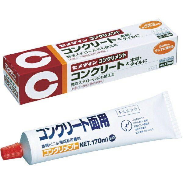 ����������CEMEDINE ���󥯥���� 170ml CA133