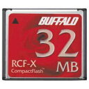 BUFFALO｜バッファロー コンパクトフラッシュ RCF-Xシリーズ RCF-X32MY 32MB RCFX32MY