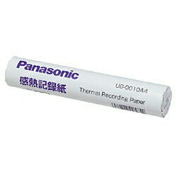 パナソニック｜Panasonic FAX用感熱ロール紙 A4・0.5インチ芯 UG-0010A4[UG0010A4] 【rb_pcp】