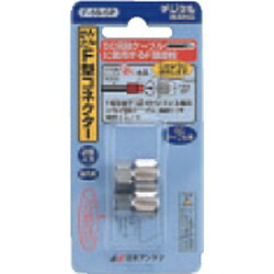 {AeibNIPPON ANTENNA 5CFBpF^ڐ (񂽂RlN^[ F-5S-SP[F5SSP]