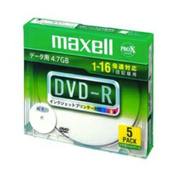 ֥ޥMaxell ǡDVD-R ۥ磻 DR47WPD.S1P5SA [5 /4.7GB /󥯥åȥץ󥿡б][DR47WPDS1P5SA]פ򸫤