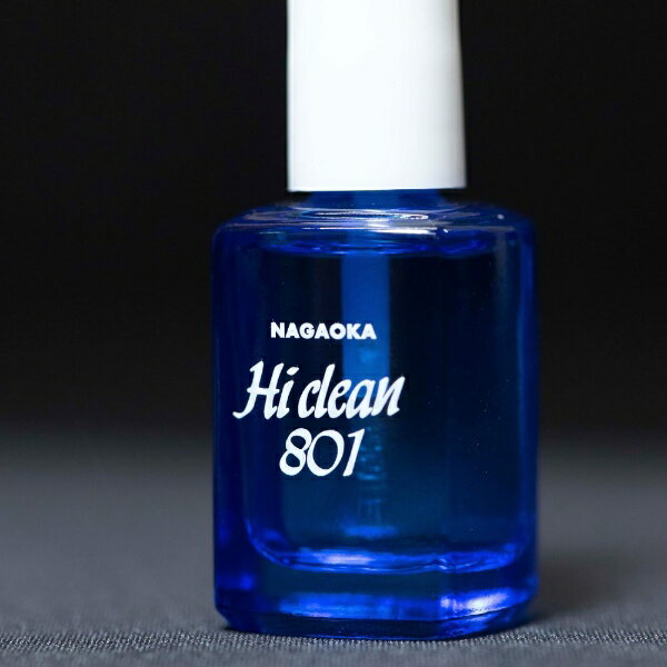 �ʥ�������NAGAOKA �쥳���ɿ������ա��ϥ����꡼��801 AM-801/2[AM8012]