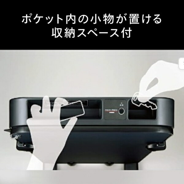 TWINBIRD�åĥ���С��� SA-4625BL ���ܥ�ץ�å��� �ʥ��ڡ����߷� SA-4625BL �ĥ���С��� TWINBIRD �ѥ�ĥץ쥹 ������ �ץ�å��� �ץ쥹 �ѥ�� ���ܥ� ���ܥ�ץ쥹 �ѥ�ĥץ�å��� ������ɷ� ����å��� ���� ������ɥ����� �������֥롼[SA4625BL]