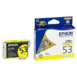 EPSON｜エプソン ICY53 純正プリンターインク Proselection（プロセレクション） イエロー