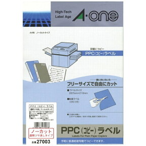 エーワン｜A-one PPCラベル 透明ツヤ消しフィルム (A4・100シート) 半透明 27003