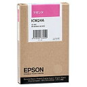 エプソン｜EPSON ICM24A 純正プリンターインク 大判プリンター マゼンタ