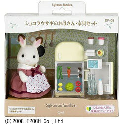 エポック社｜EPOCH シルバニアファミリー ショコラウサギのお母さん・家具セット