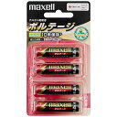 マクセル｜Maxell LR03-T-4B 単4電池 VOLTAGE（ボルテージ） 4本 /アルカリ 【rb_pcp】