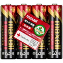 マクセル Maxell LR6-T-4P 単3電池 VOLT...