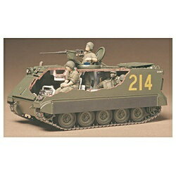 タミヤ|TAMIYA 1/35 ミリタリーミニチュアシリーズ No.40 アメリカM113装甲兵員輸送車