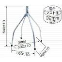 日本アンテナ｜NIPPON ANTENNA 屋根馬 NAT-1Z NAT1Z