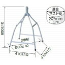 日本アンテナ｜NIPPON ANTENNA 屋根馬 NAT-3Z[NAT3Z]