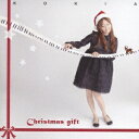 ビクターエンタテインメント Victor Entertainment KOKIA／CHRISTMAS GIFT 【CD】