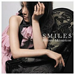 エイベックス・エンタテインメント｜Avex Entertainment 島谷ひとみ／SMILES 【CD】 【代金引換配送不可】