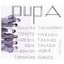 EMIミュージックジャパン pupa／floating pupa 【CD】