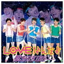 日本コロムビア｜NIPPON COLUMBIA 紫SHIKIBU/LOVEなんだよ 初回限定盤 【CD】 【代金引換配送不可】