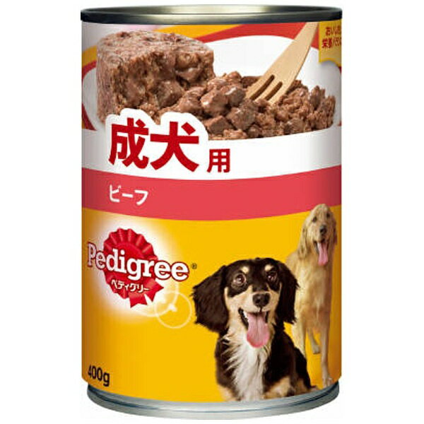 マースジャパンリミテッド｜Mars Japan Limited Pedigree（ペディグリー）缶 成犬用 ビーフ 400g