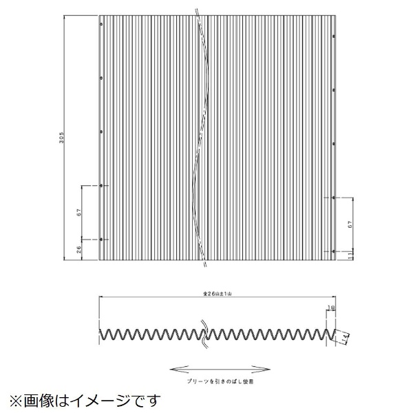 DAIKIN ڶѥե륿 ץ꡼ĥե륿7 KAC998A4[KAC998A4]