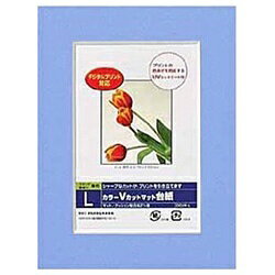 �ʥ��Х䥷��Nakabayashi V���åȥޥå���� Digio ��LȽ/�֥롼�� DGVM-L-B[DGVMLB]