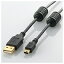 쥳ELECOM 0.5m USB2.0֥ AۢΡminiB [ե饤ȥե] U2C-MF05BKrb_ cable_cpn
