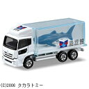 タカラトミー｜TAKARA TOMY トミカ No.069 水族館トラック サメ(サック箱)