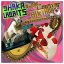 エイベックス・エンタテインメント｜Avex Entertainment SHAKALABBITS/Roller Coaster/BIRTHDAY 【CD】 【代金引換配送不可】