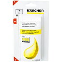 ケルヒャー｜KARCHER 窓用バキュームクリーナー専用洗浄剤 20mL×4本 6.295-302.0 62953020 【rb_pcp】