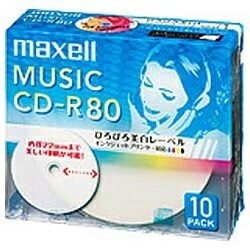 マクセル｜Maxell CDRA80WP.10S 音楽用CD-R ホワイト [10枚 /インクジェットプリンター対応]